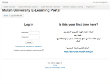 Tablet Screenshot of elearn.mutah.edu.jo